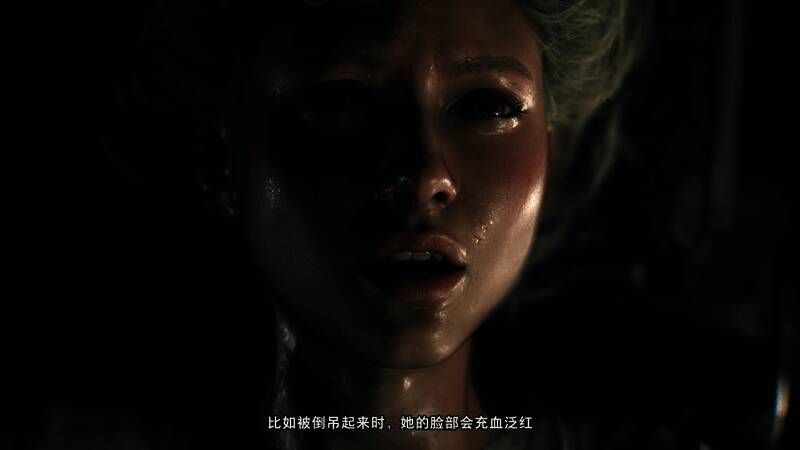 格蕾丝被吊起时脸部充血泛红的特写画面，展现极致细节刻画