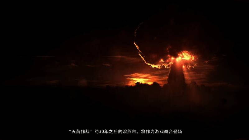 浣熊市废墟全景图，破败建筑与残垣断壁交织成末日景象