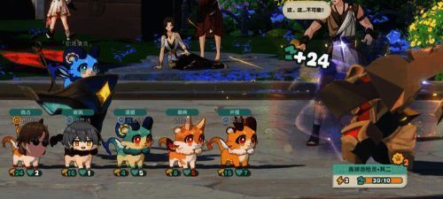 玩家自制的奇美拉版斯科特与主角形象对比图