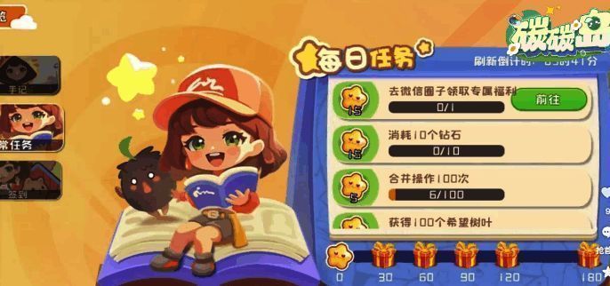 游戏内工厂建造界面，显示不同工厂类型及其碳排放数据