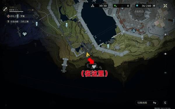 耀冥角斗家挥舞巨剑，释放耀眼技能特效