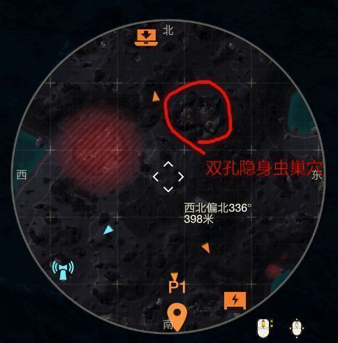 多人合作模式下团队围攻隐身虫巢穴场景