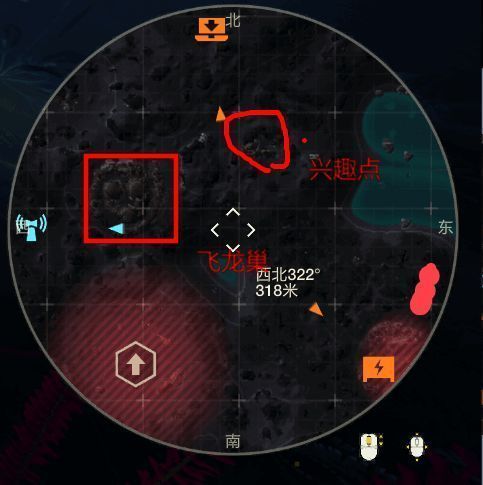 玩家使用火焰喷射器焚烧尖啸虫巢穴