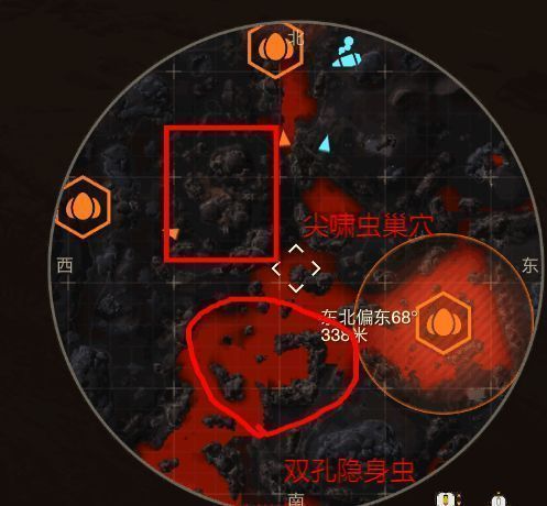 尖啸虫巢穴被彻底摧毁后的战场画面