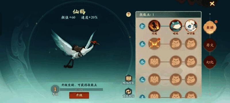 《封神幻想世界》中玩家角色与宠物一同战斗的场景，画面精致，氛围热烈