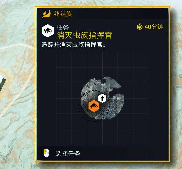 游戏任务列表界面展示，突出兴趣点任务的优先级选择