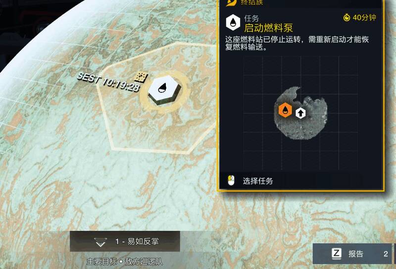 地图底色污染示例，展示兴趣点被地形颜色掩盖的情况