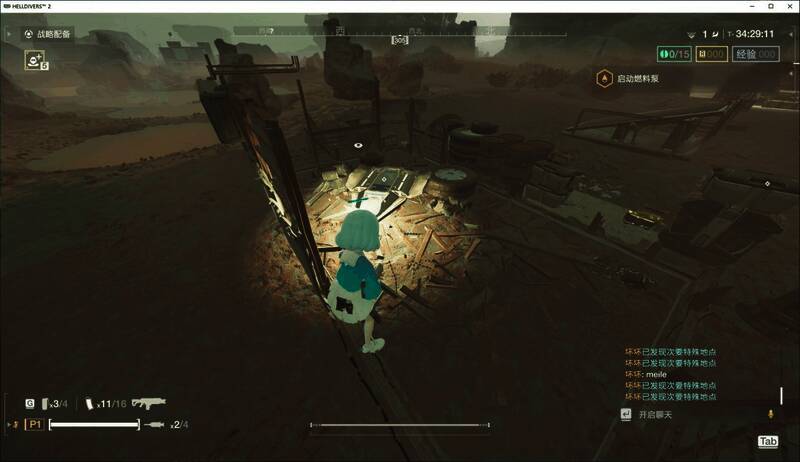 方块型建筑结构示意图，标注重要资源刷新点