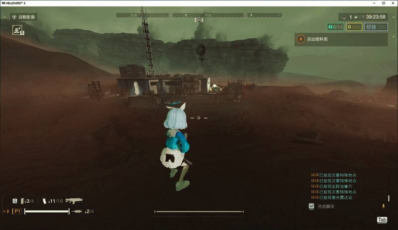 使用爆炸物开启封闭区域的画面，揭示隐藏兴趣点