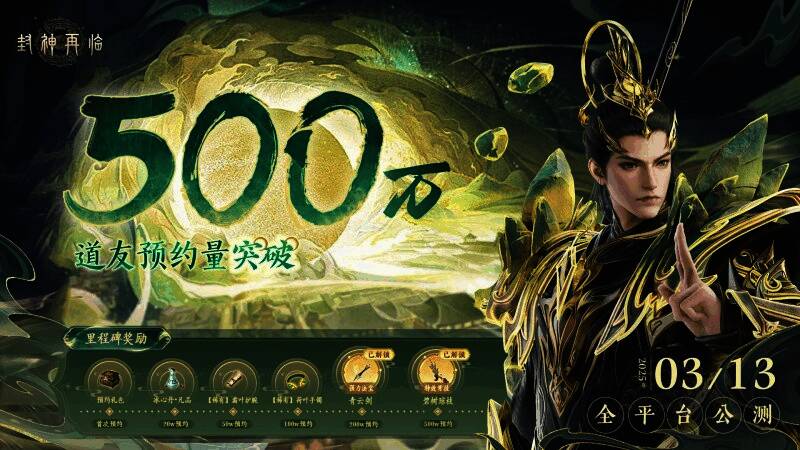 玩家组队战斗画面，多人配合对抗巨型BOSS，技能特效华丽