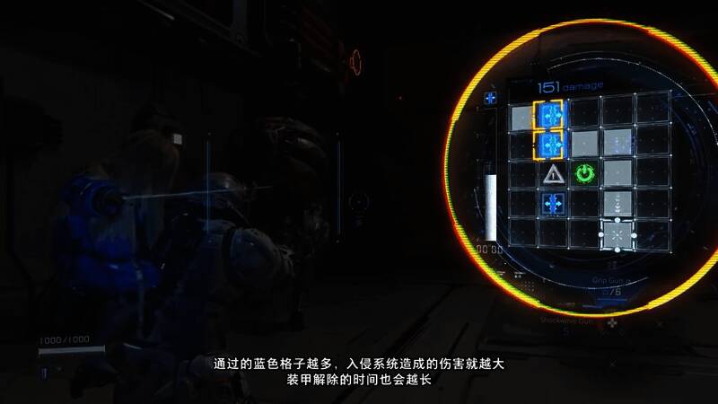 月球基地内部场景，高科技设备与残破环境形成强烈对比