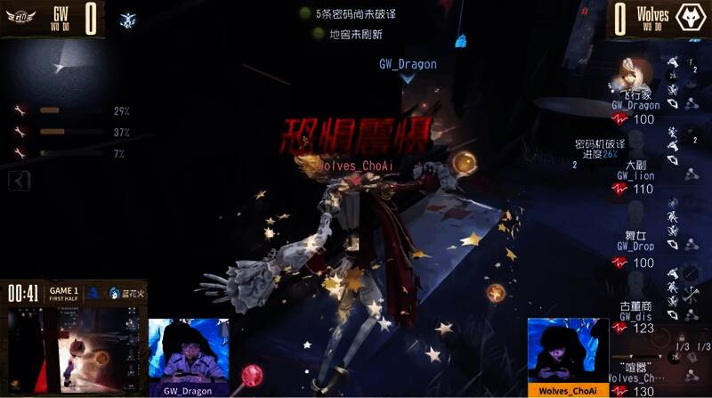 Wolves_ChoAi操控‘喧嚣’秒放双重惊喜击倒飞行家