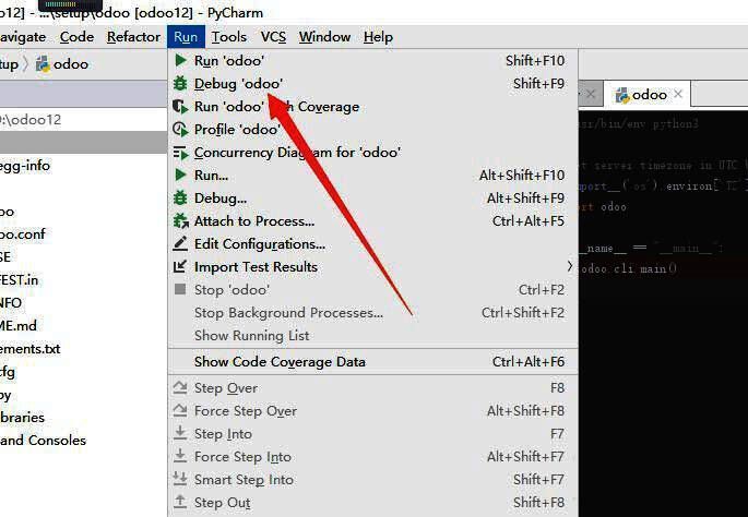 调试模式下程序执行状态监控界面