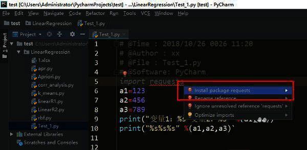 PyCharm显示requests库安装进度的终端输出界面