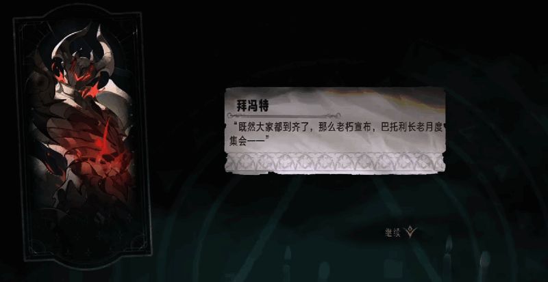 普通与梦魇难度选择界面，提示每日五次挑战次数限制