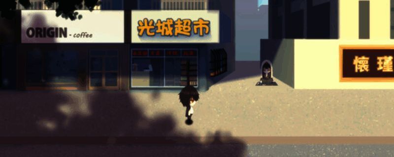 游戏画面展示一位角色施展魔法的场景，背景带有神秘符文和光影效果