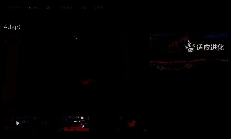 游戏下载界面示意图，展示Steam和3DM平台下载选项