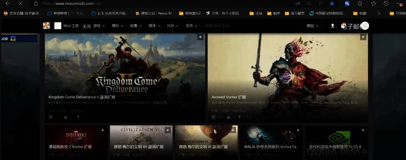 样本高亮mod效果对比图，左侧未开启MOD视野模糊，右侧开启后资源点明显发光提示