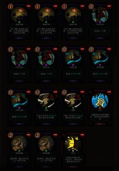 白龙OTK卡组实战对战画面，展现瞬间斩杀场面