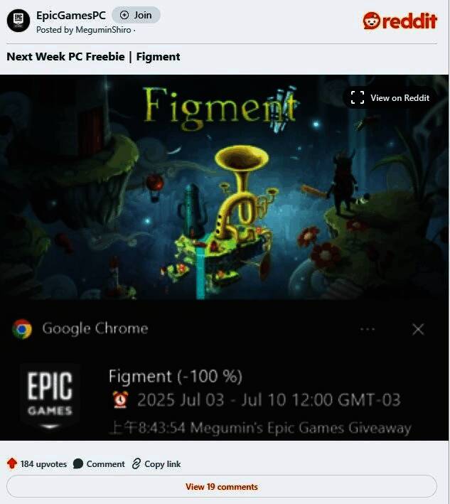 Reddit用户爆料截图，显示即将上线的Epic免费游戏名单