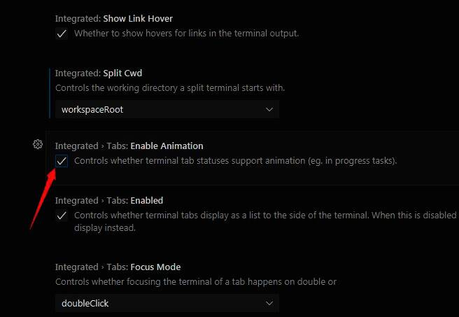 终端动画选项已勾选，提示用户保存设置