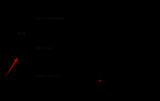 已取消勾选的inherit env选项，表示成功关闭IT环境
