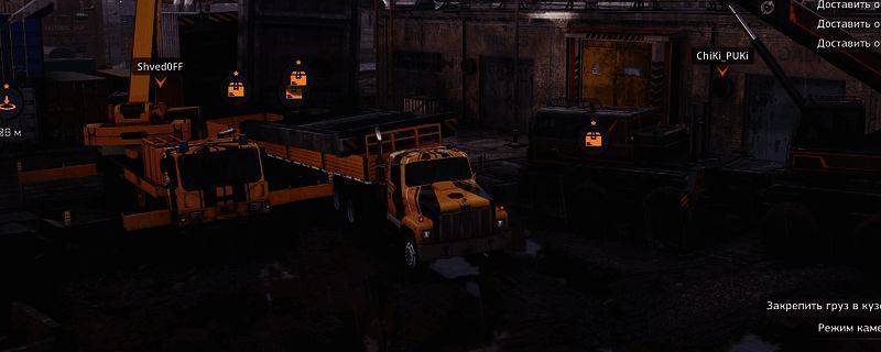 施工仓库界面展示部分商品列表，清晰可见各物品名称与价格