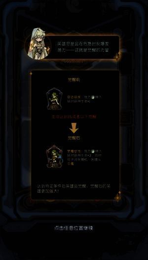 卡池抽卡界面展示三款主要卡包及概率信息