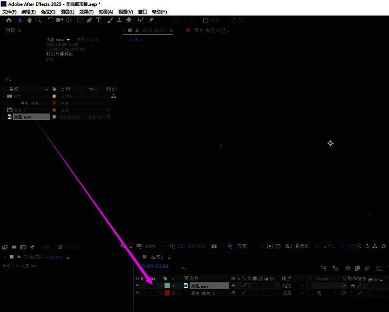 After Effects界面展示应用图层模式后的效果对比，强调不同模式下的视觉变化