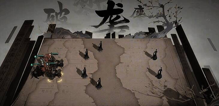 宝箱位于地图角落，周围散落着火把和石柱碎片，暗示隐藏机关的存在