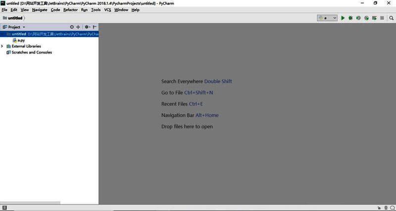 文件菜单与设置选项操作示意图
