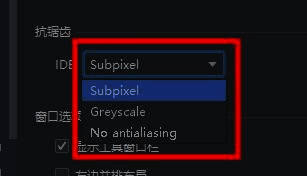 可选IDE编译器列表展示