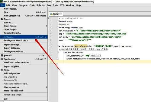 PyCharm设置界面左侧展示多个选项，Project选项被选中并展开