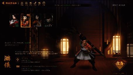 武学吞噬界面展示多种秘籍选择及融合后的技能提升效果