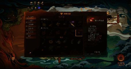 玩家拾取神器的瞬间，金色光芒闪耀全场