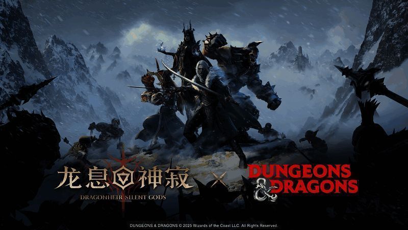 游戏内战斗场景，角色掷出魔法骰子，光芒四射