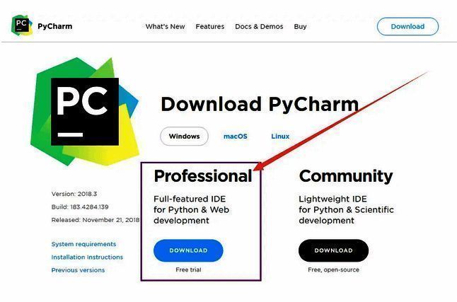 PyCharm官网下载页面截图，显示不同版本选项及下载按钮