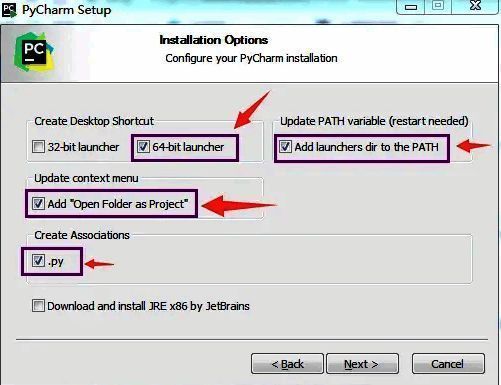 安装选项页面，包含创建快捷方式、关联文件类型等复选框