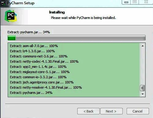 安装进度条界面，显示当前已完成百分比与预计剩余时间