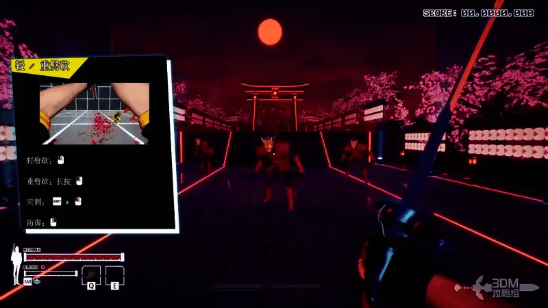 角色正在捡起地上的副武器，背景可见多个敌人倒地