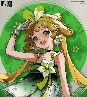 露帕释放大招瞬间，火焰特效覆盖全场