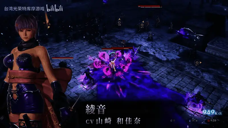 战斗界面展示角色连段与技能释放状态，界面清晰直观