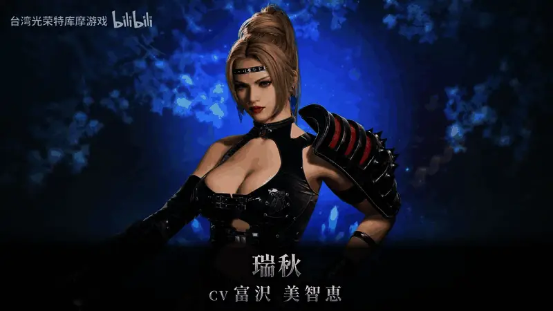 游戏地图界面，显示当前探索进度与敌人分布情况