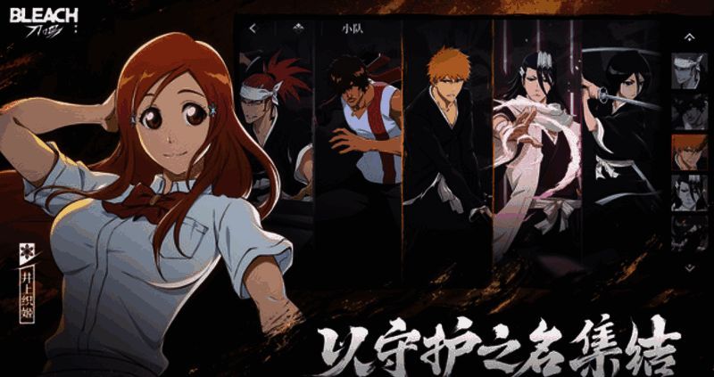 角色培养界面展示，包含升级、进阶、装备强化等多个成长路径