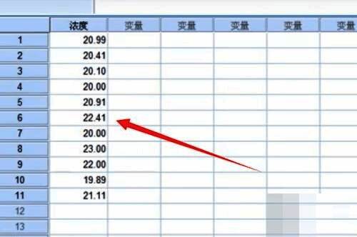 分析菜单展开图示，比较均值子菜单高亮显示