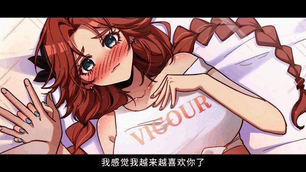 游戏主界面设计简洁大气，UI清晰易操作