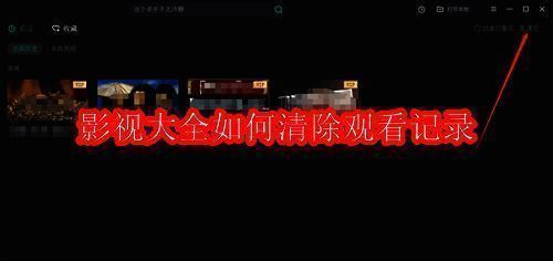 影视大全主界面展示，清晰可见各个功能图标