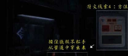 寿衣制作过程演示：剪裁与粘合的精细操作