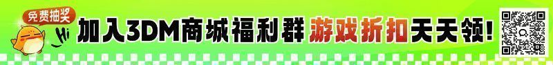 天下手游逆天启元资料片宣传图，主城九黎异变场景展示