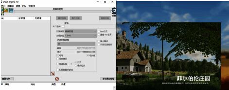 CE修改器进程选择界面，列出多个运行中的程序